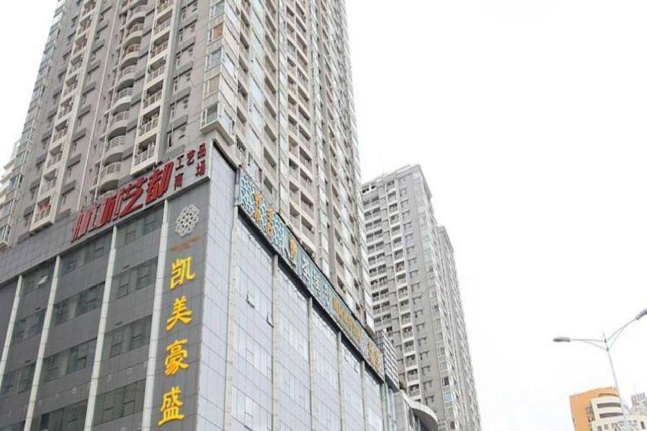 Shenzhen Caa Holy Sun Hotel, Luohu Railway Station ภายนอก รูปภาพ