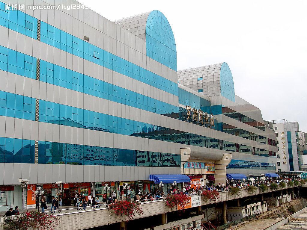 Shenzhen Caa Holy Sun Hotel, Luohu Railway Station ภายนอก รูปภาพ